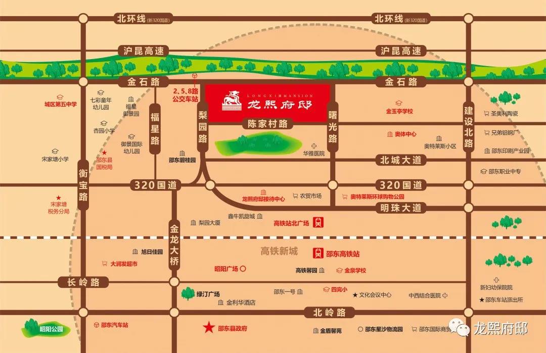 龙熙府邸 