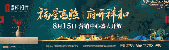 微信图片_20200722175455