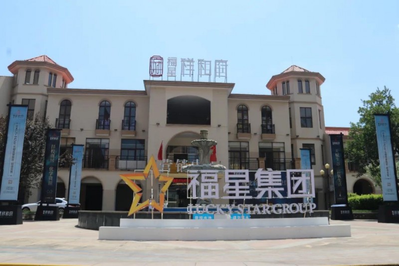 微信图片_20200722180220