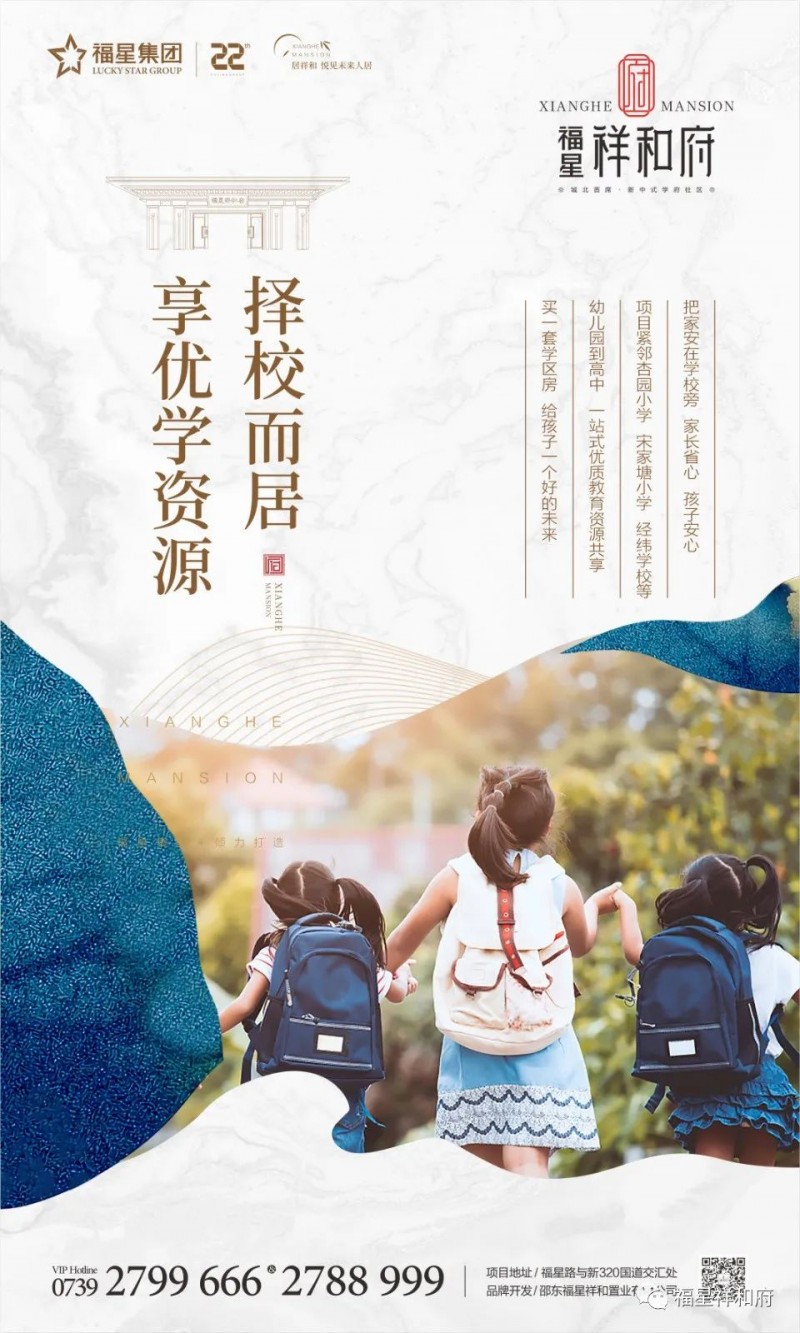 微信图片_20200720132112