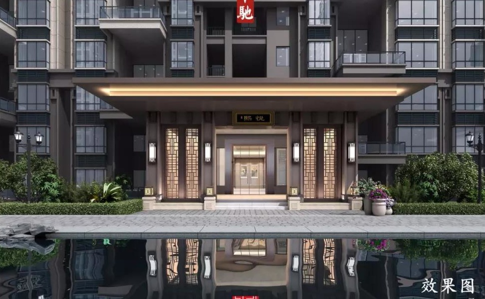 效果图 