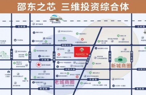 悦富时代广场